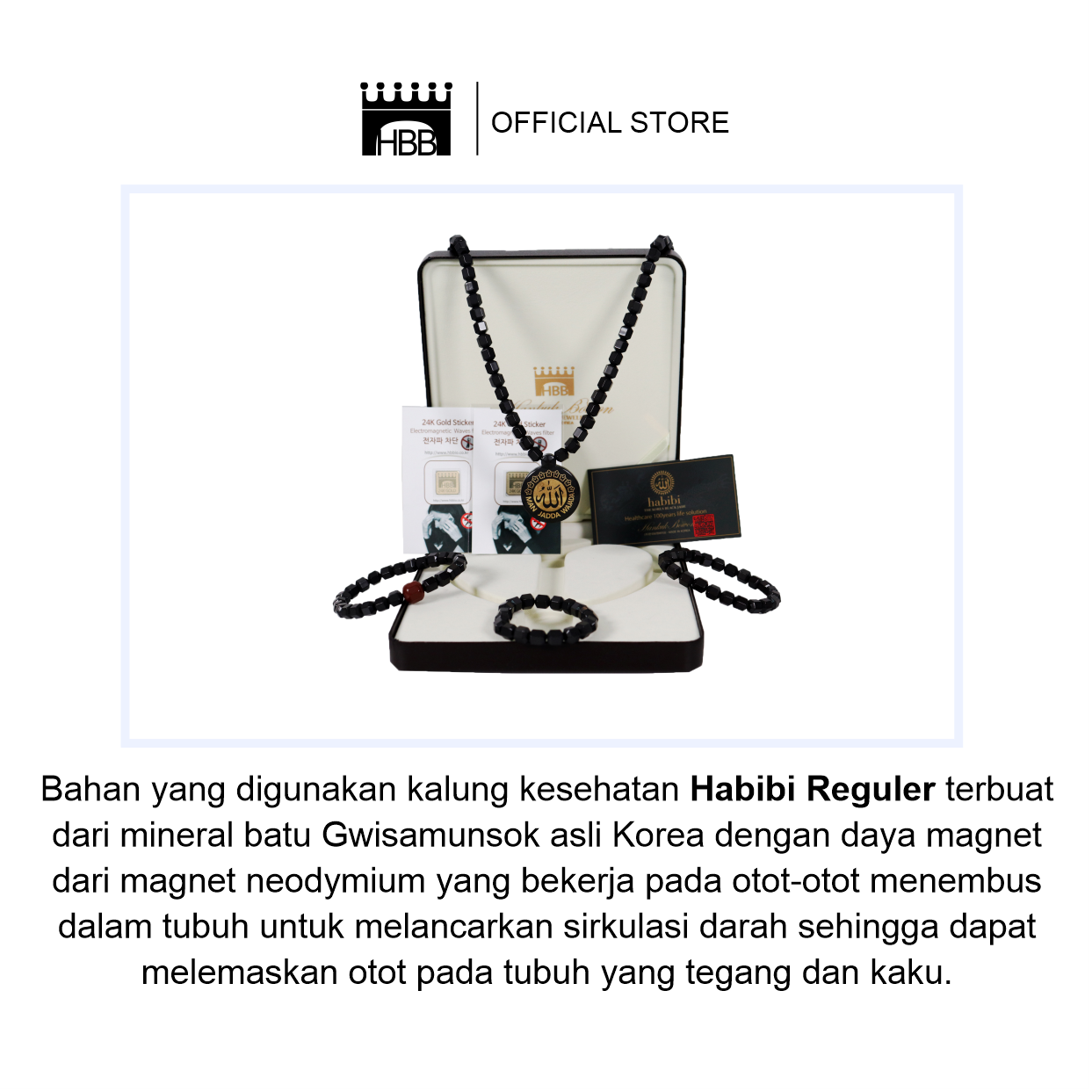 Product